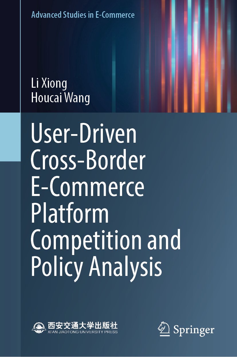 Advanced Studies in E-Commerce