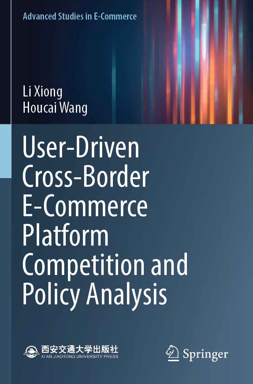 User-Driven Cross-Border E-Commerce Platform Competition and Policy Analysis