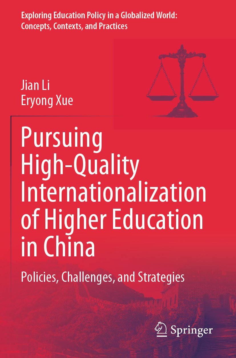 Pursuing High-Quality Internationalization of Higher Education in China