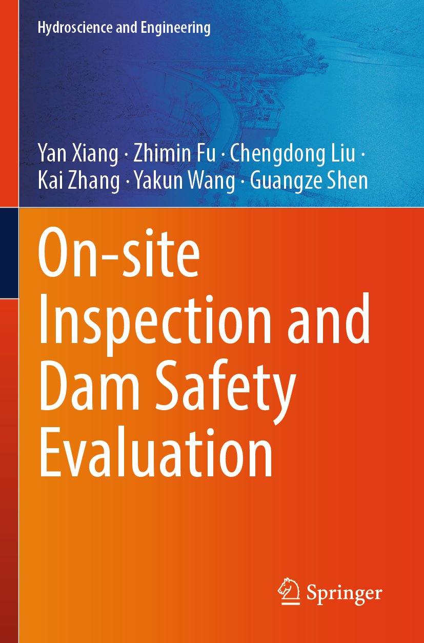 Hydroscience and Engineering