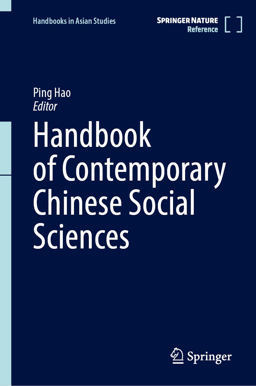 Handbook of Contemporary Chinese Social Sciences