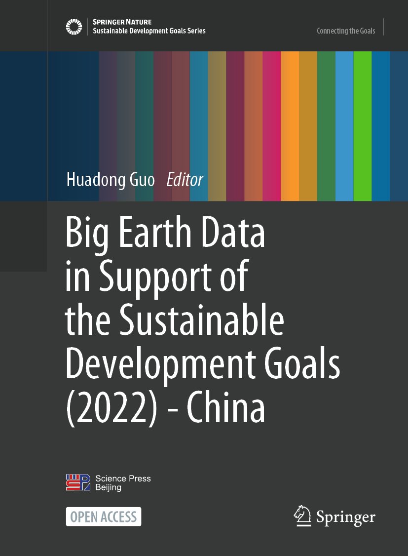 Sustainable Development Goals Series