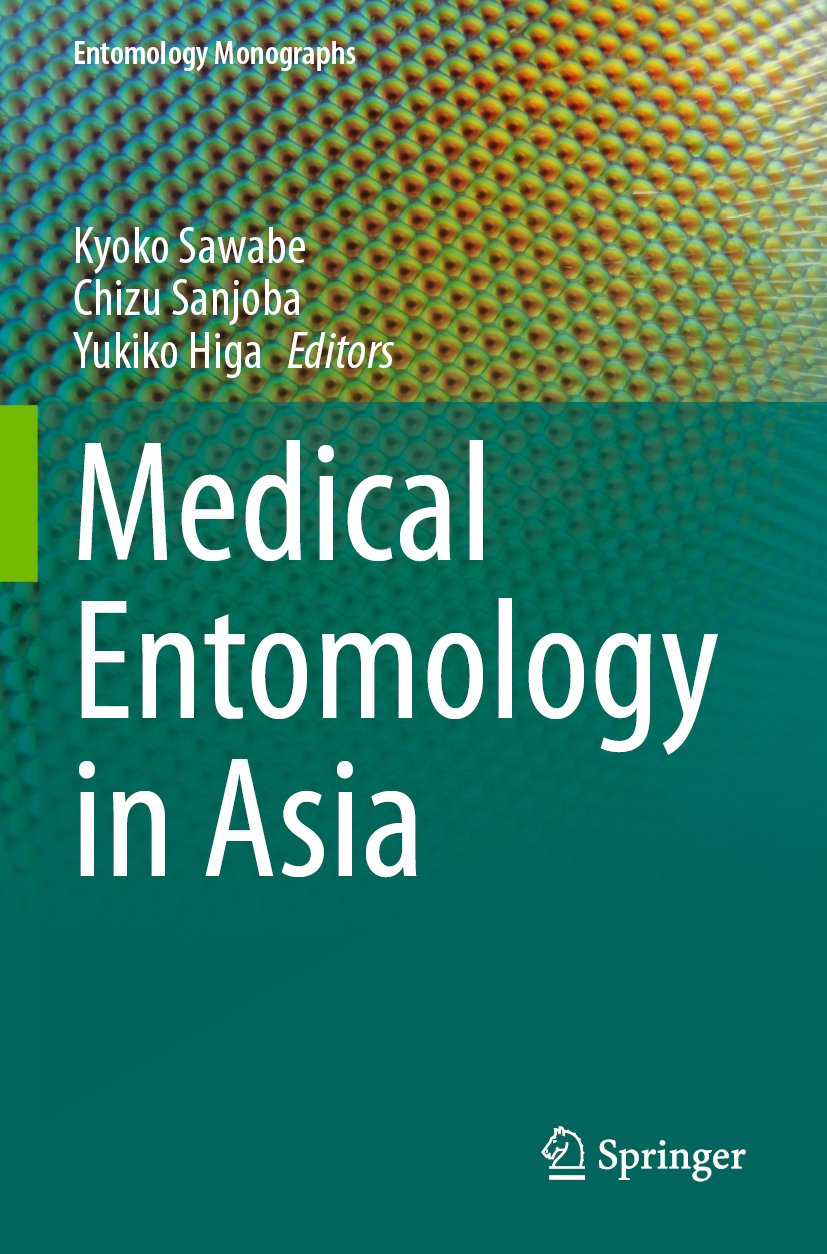 Entomology Monographs