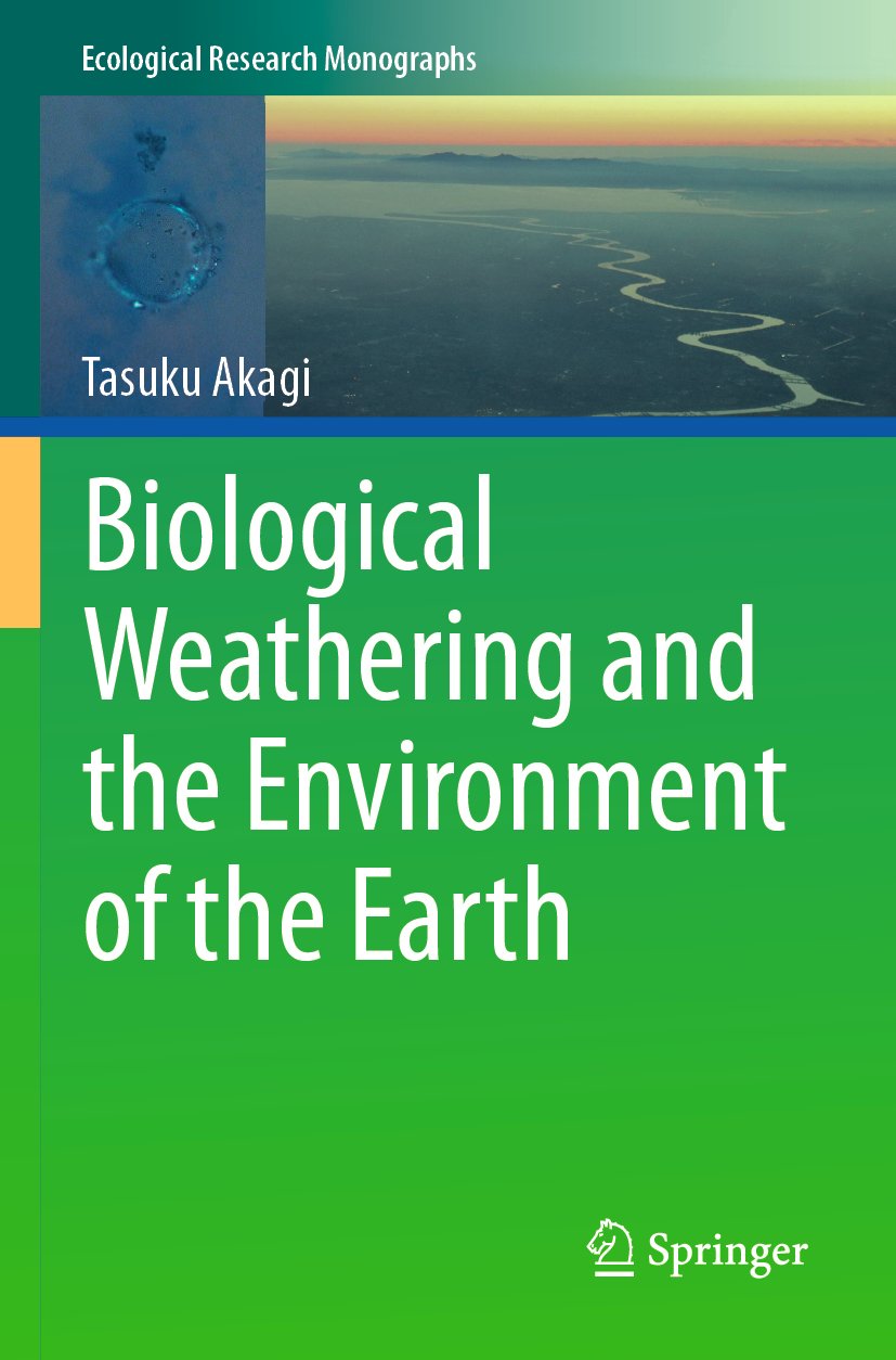 Ecological Research Monographs