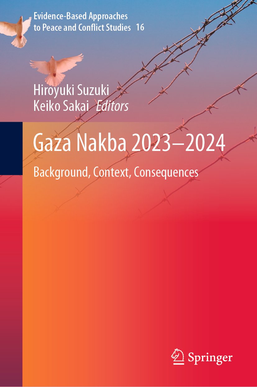 Evidence-Based Approaches to Peace and Conflict Studies