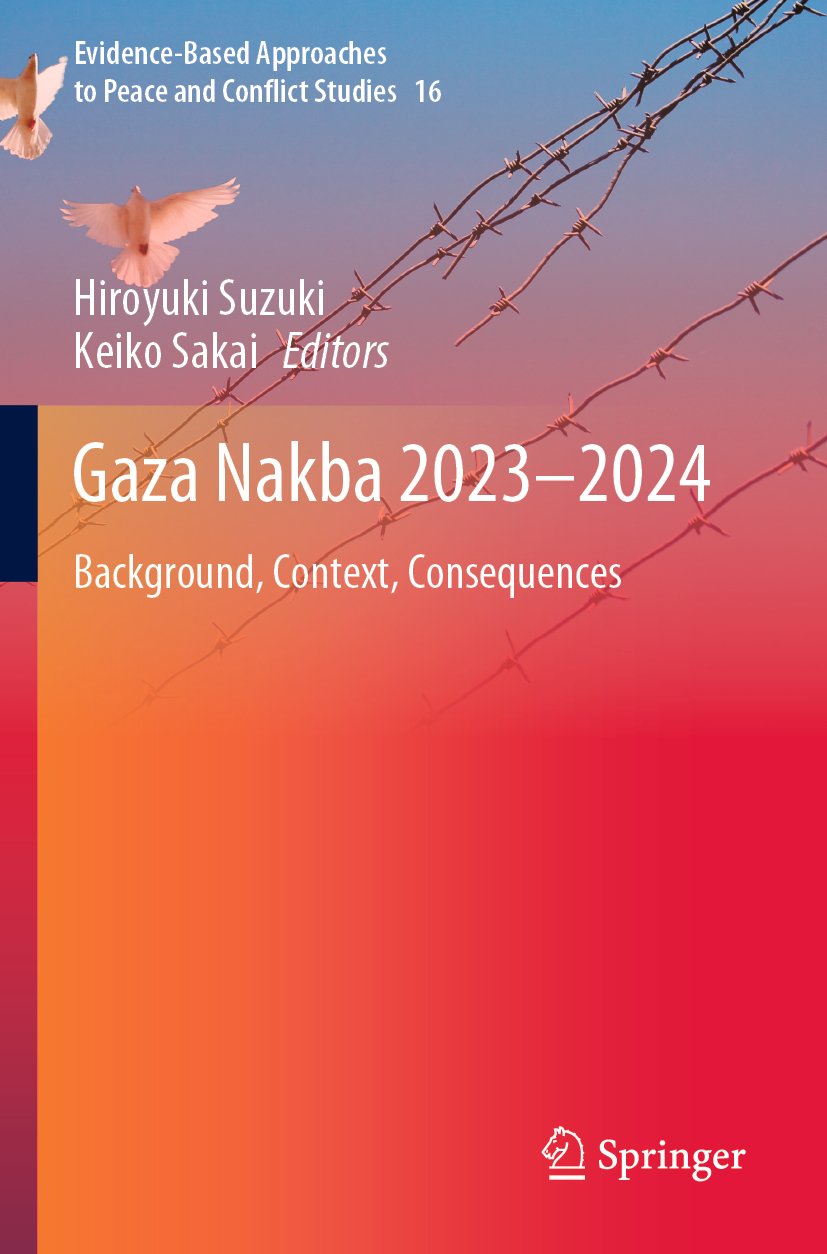 Evidence-Based Approaches to Peace and Conflict Studies