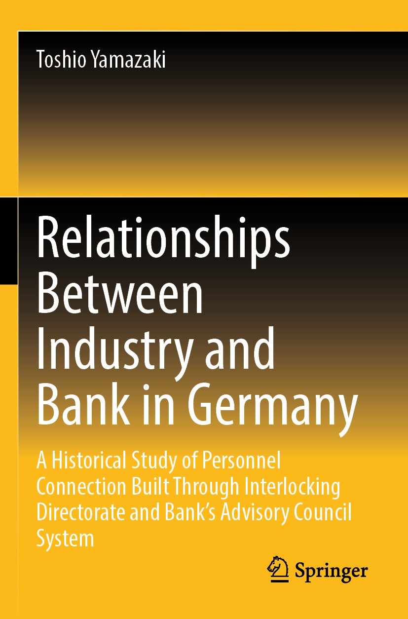 Relationships Between Industry and Bank in Germany