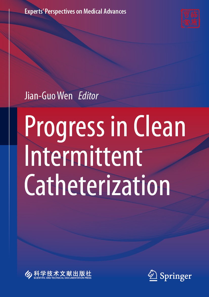 Progress in Clean Intermittent Catheterization