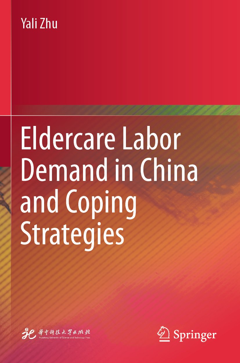 Eldercare Labor Demand in China and Coping Strategies