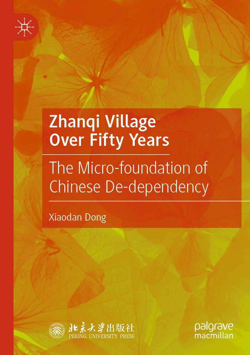 Zhanqi Village Over Fifty Years