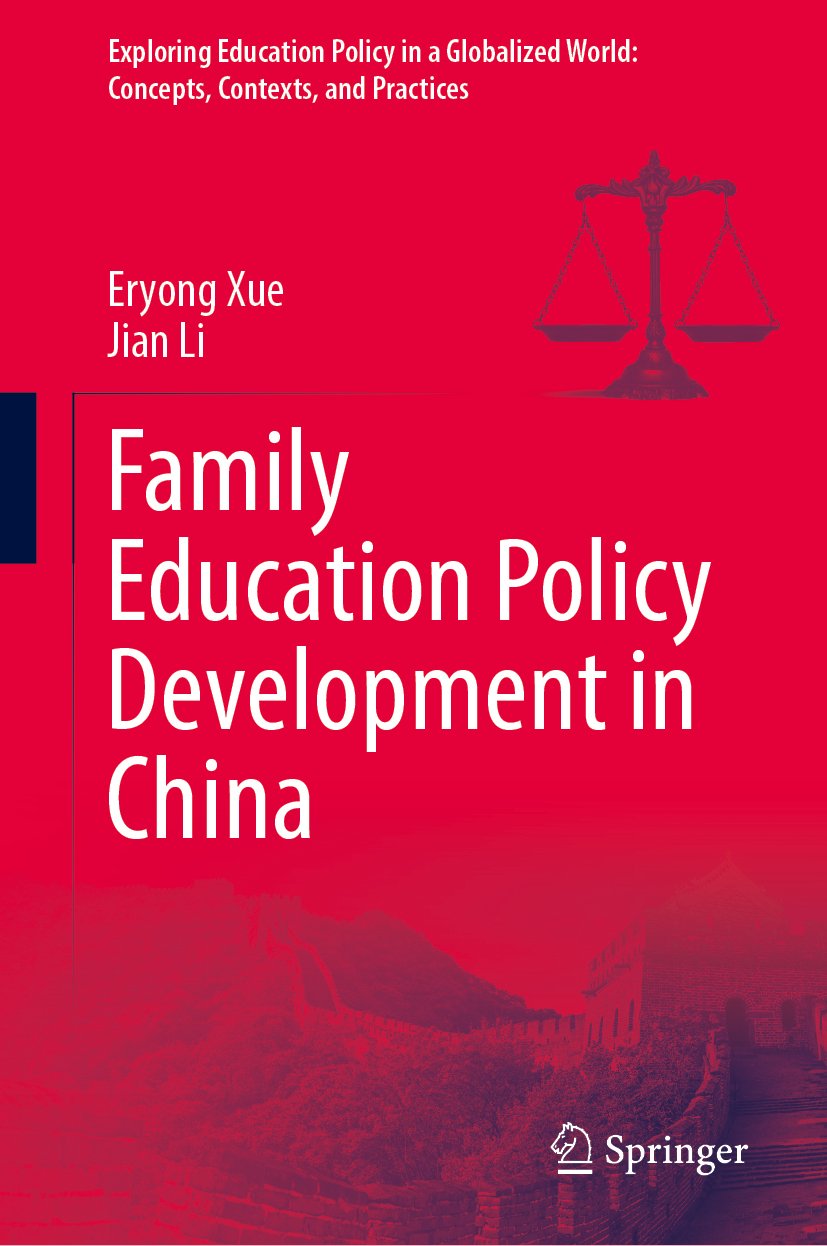 Exploring Education Policy in a Globalized World: Concepts, Contexts, and Practices