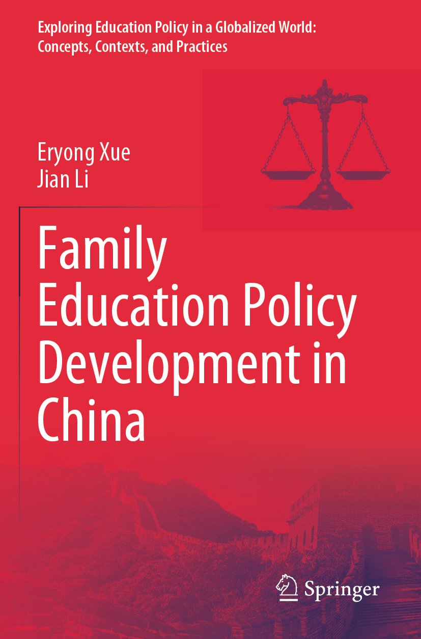 Family Education Policy Development in China