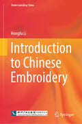 Understanding China