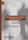 The Emergence of Chinese Avant-Garde Art