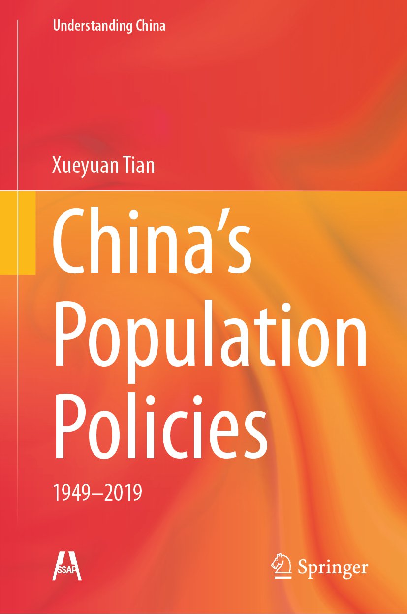 Understanding China