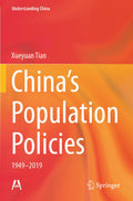 Understanding China