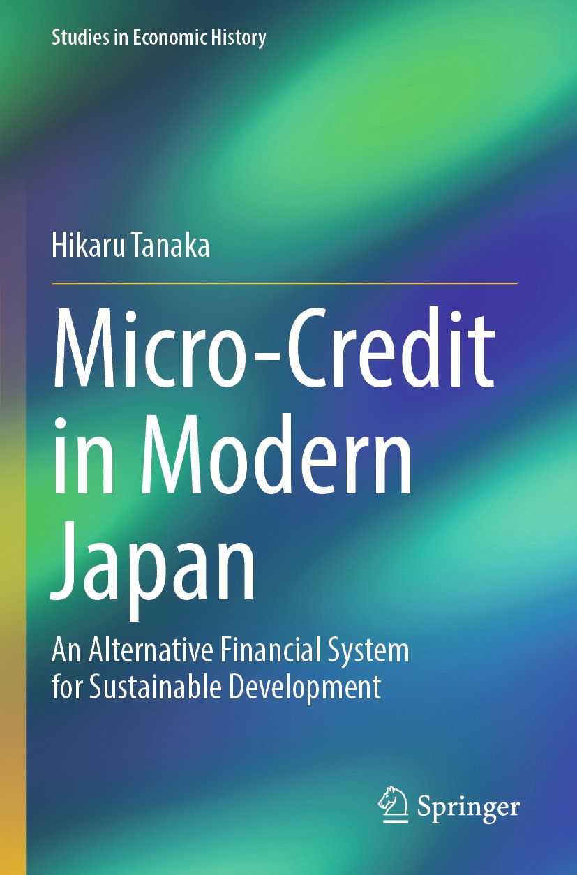 Studies in Economic History: An Alternative Financial System for Sustainable Development