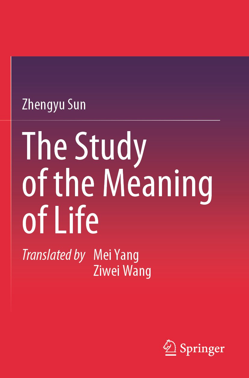 The Study of the Meaning of Life