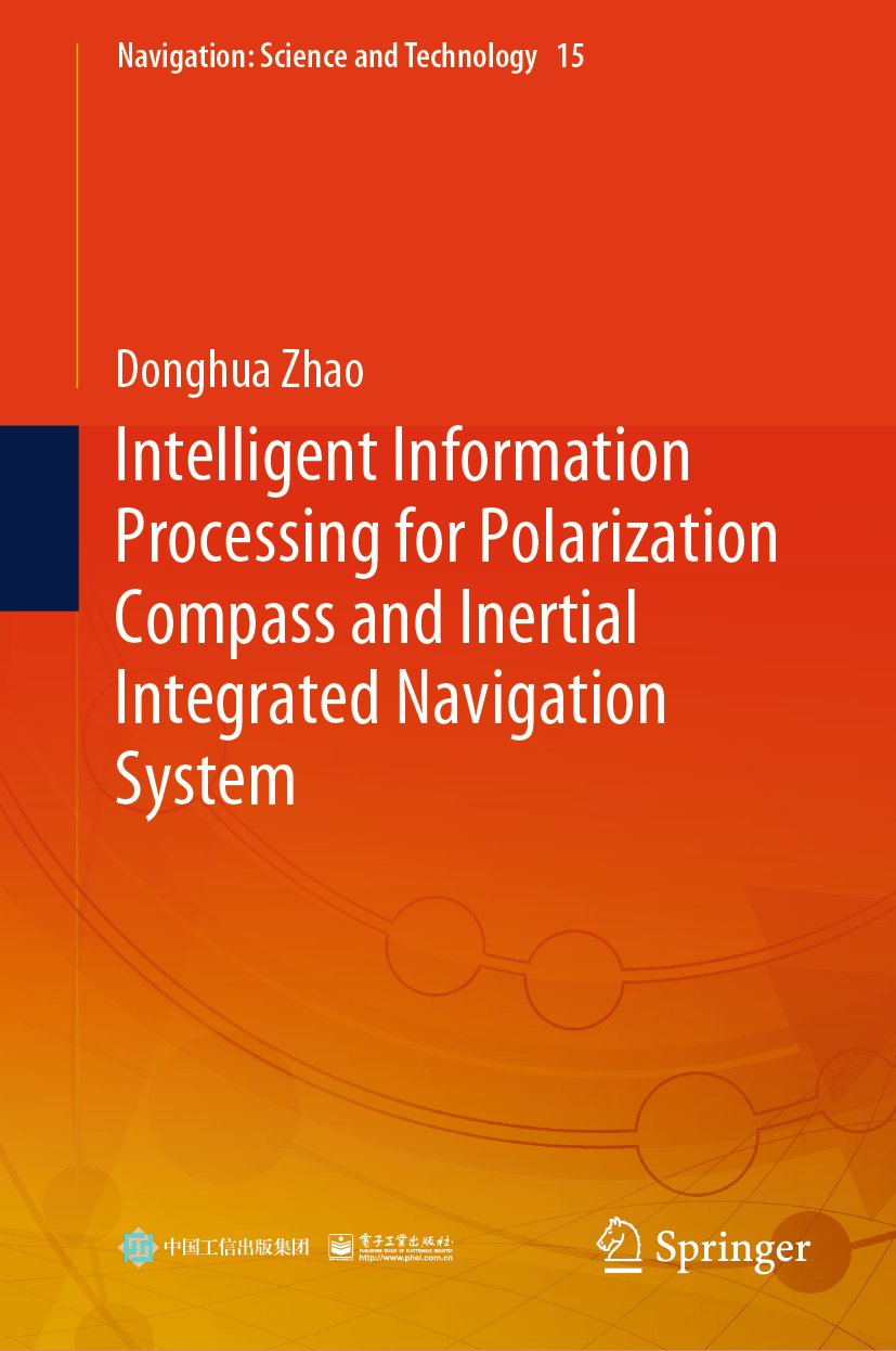 Navigation: Science and Technology