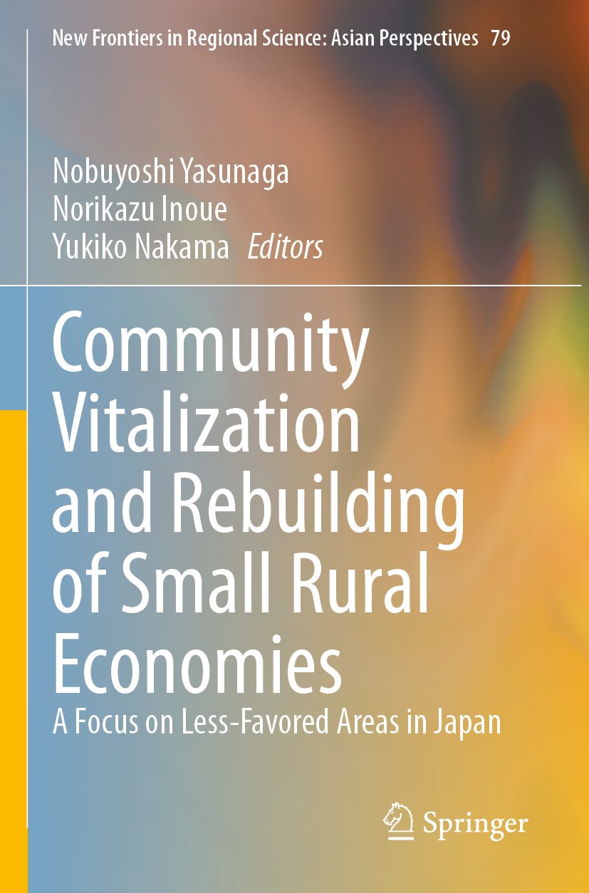 New Frontiers in Regional Science: Asian Perspectives