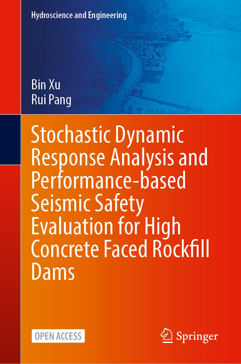 Hydroscience and Engineering