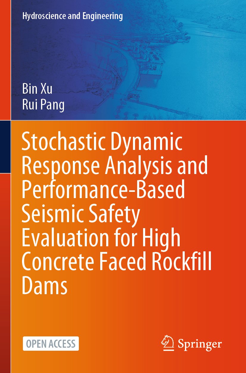 Hydroscience and Engineering