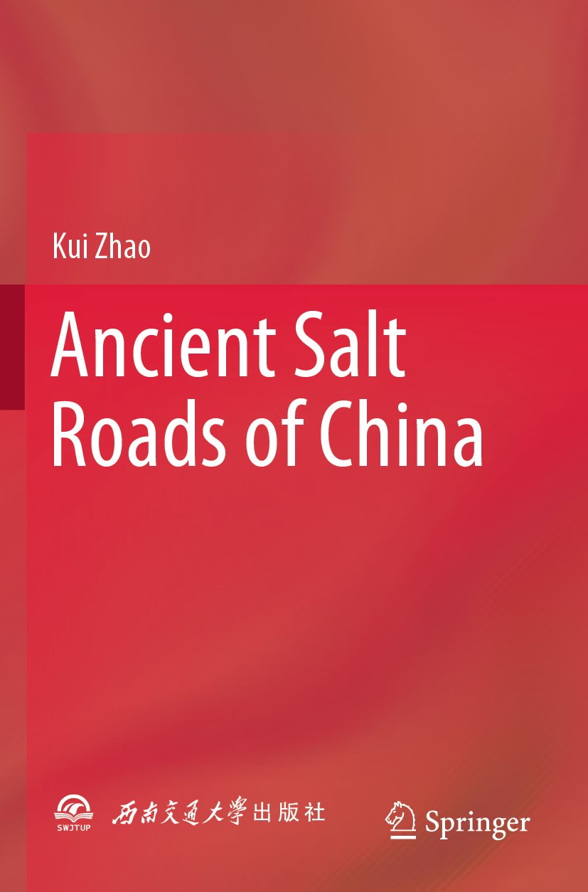 Ancient Salt Roads of China