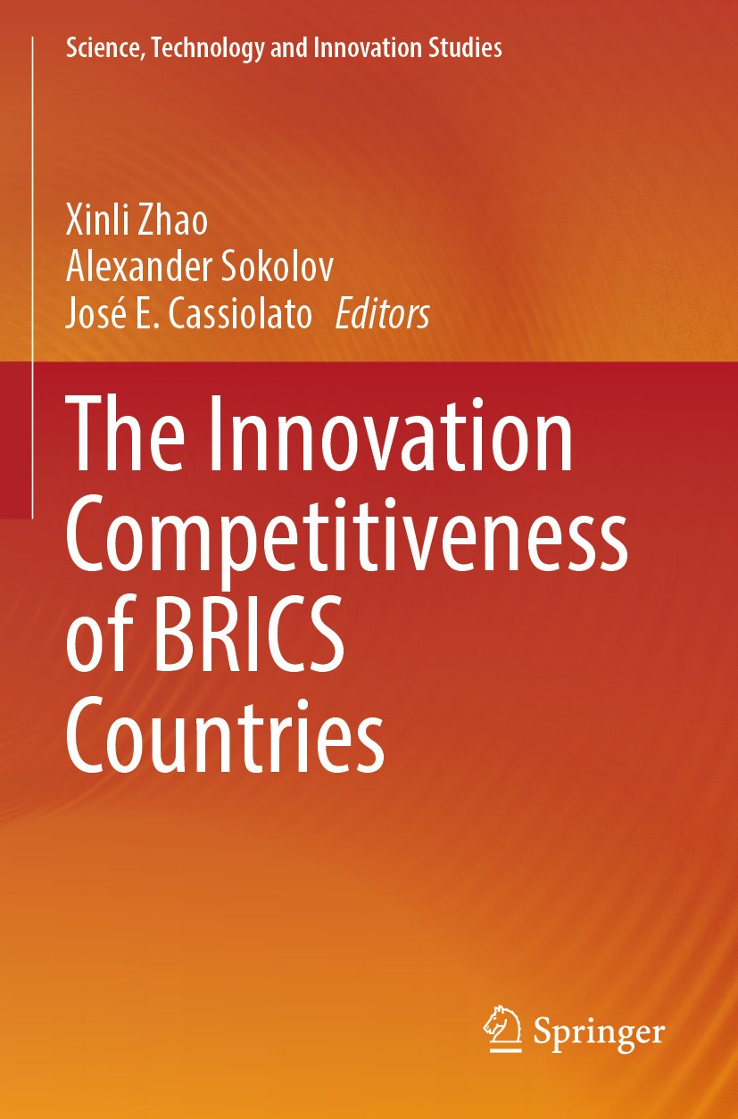 The Innovation Competitiveness of BRICS Countries