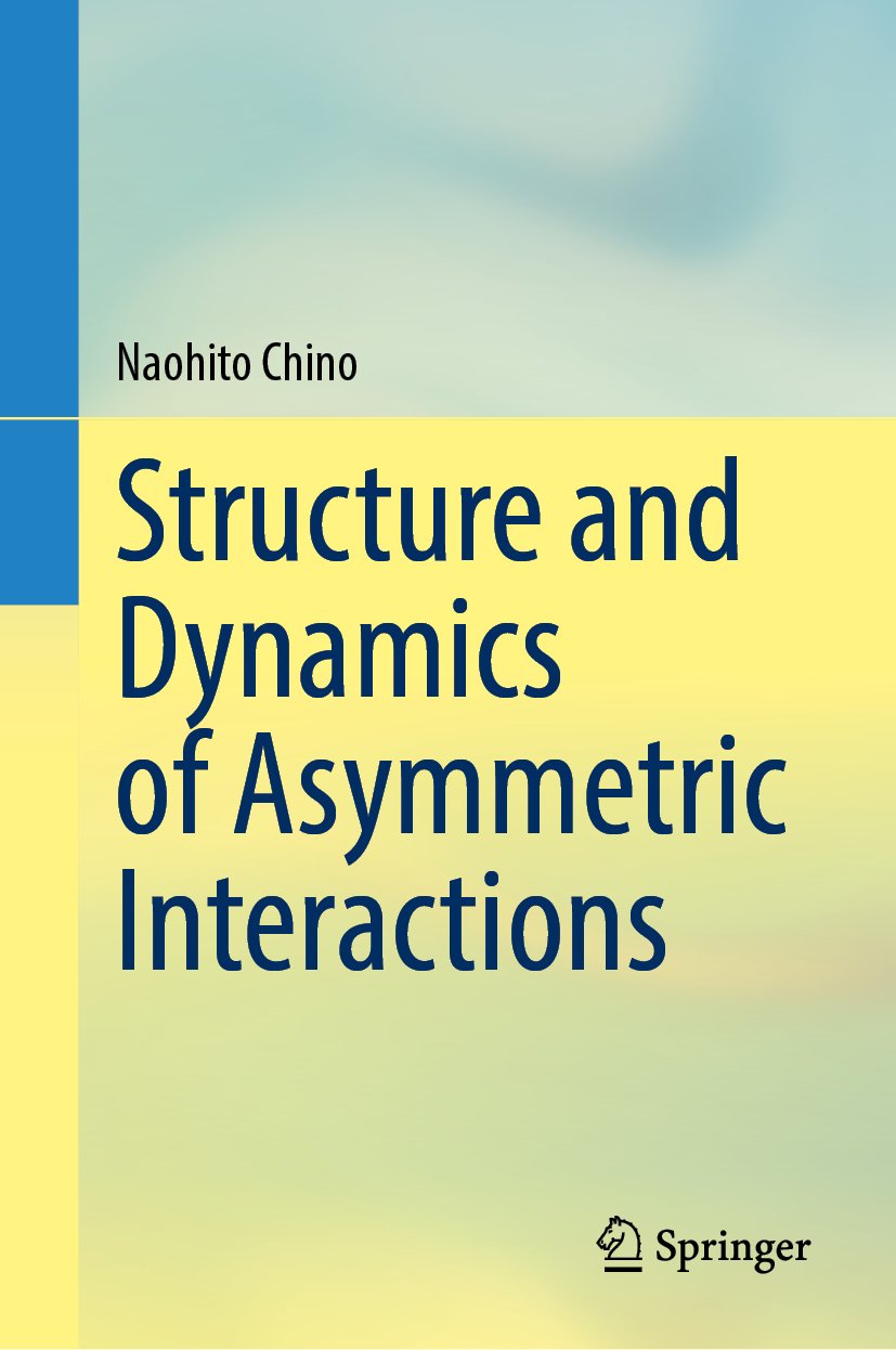 Structure and Dynamics of Asymmetric Interactions