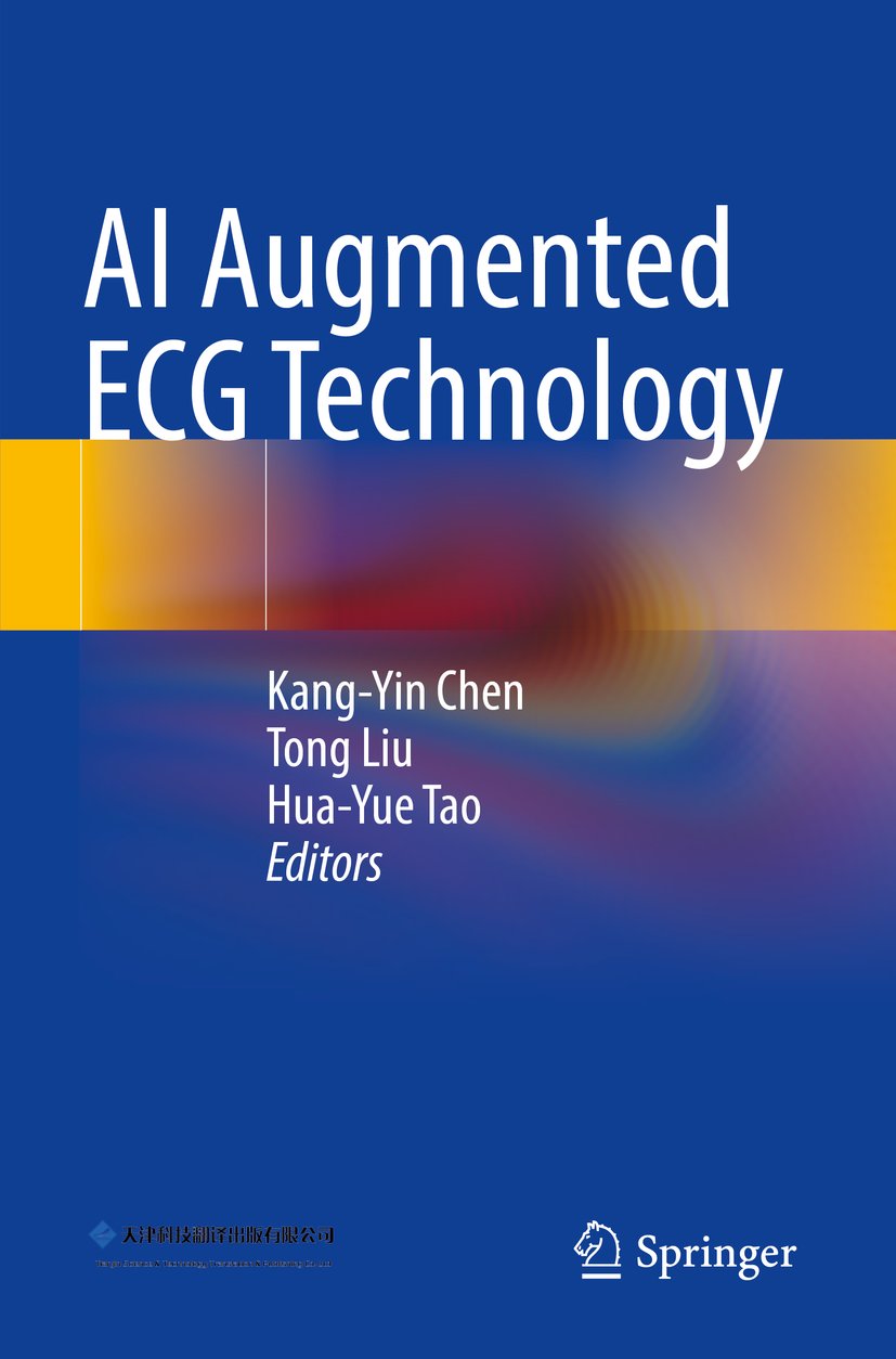 AI Augmented ECG Technology