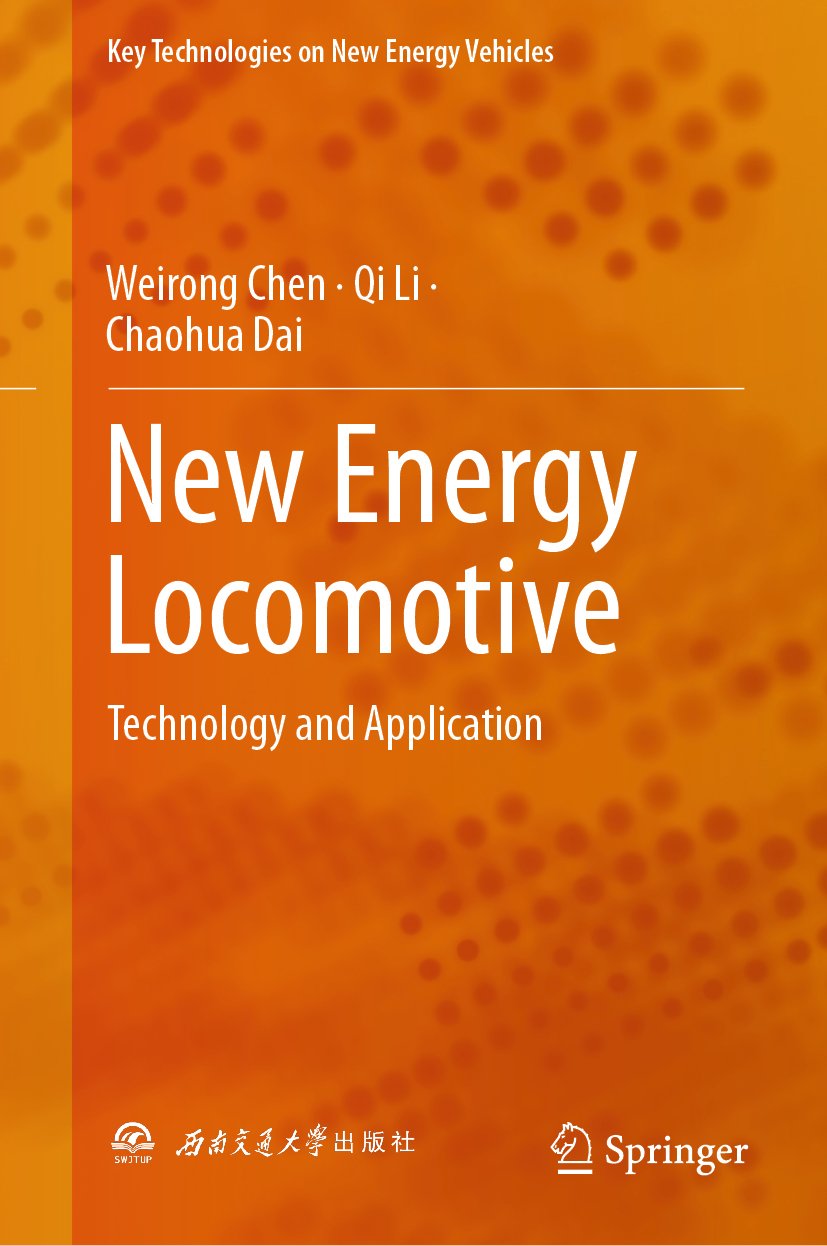 Key Technologies on New Energy Vehicles