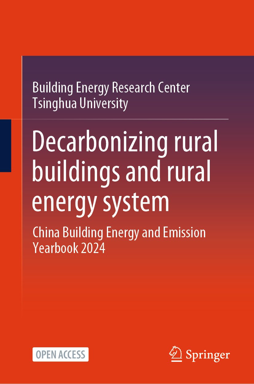Decarbonizing Rural Buildings and Rural Energy System