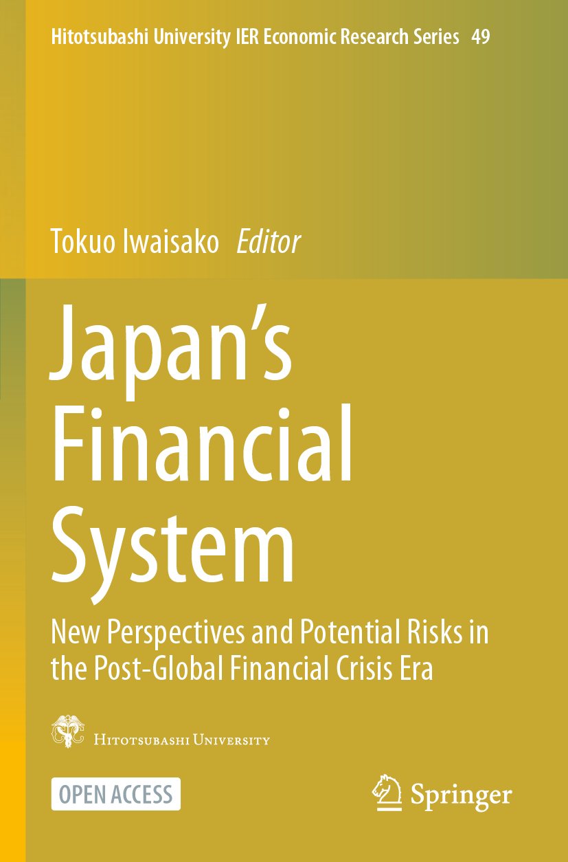 Japan’s Financial System