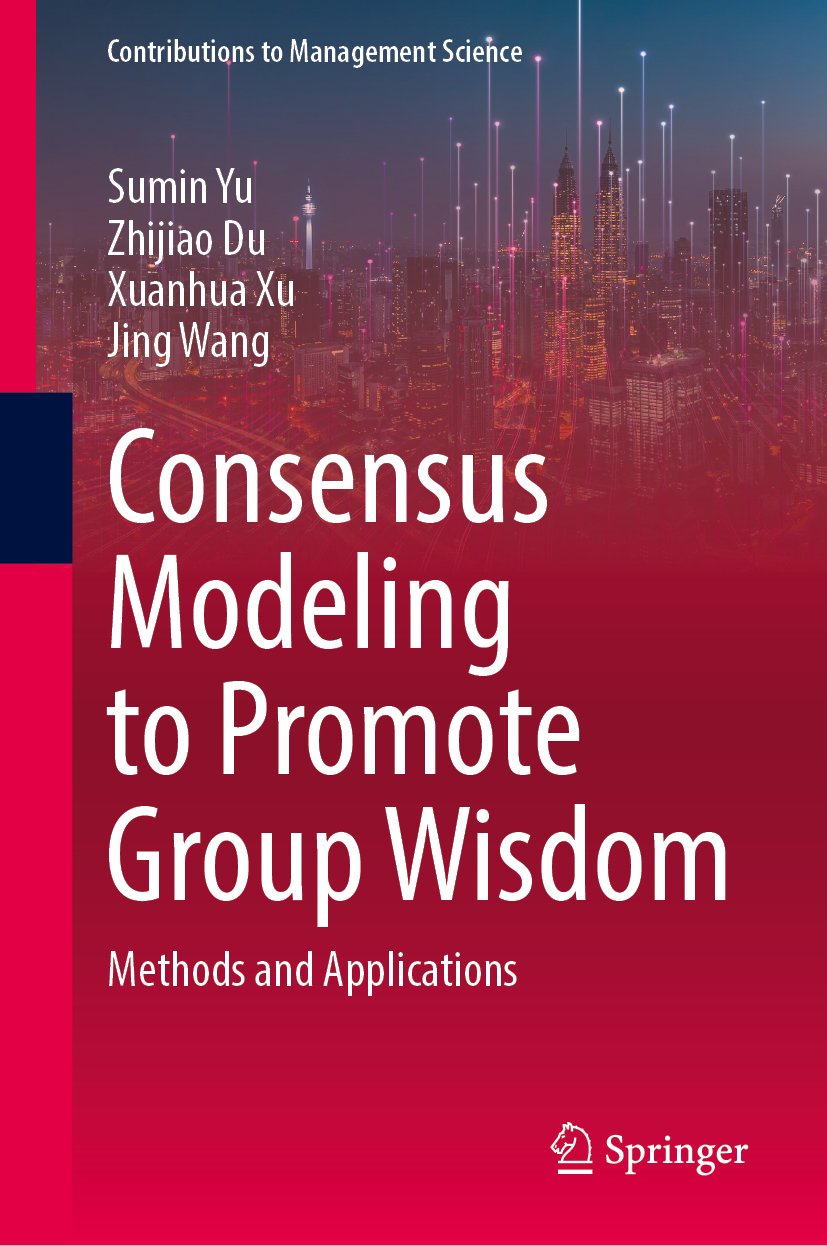 Contributions to Management Science