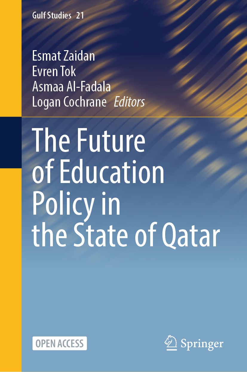 Gulf Studies