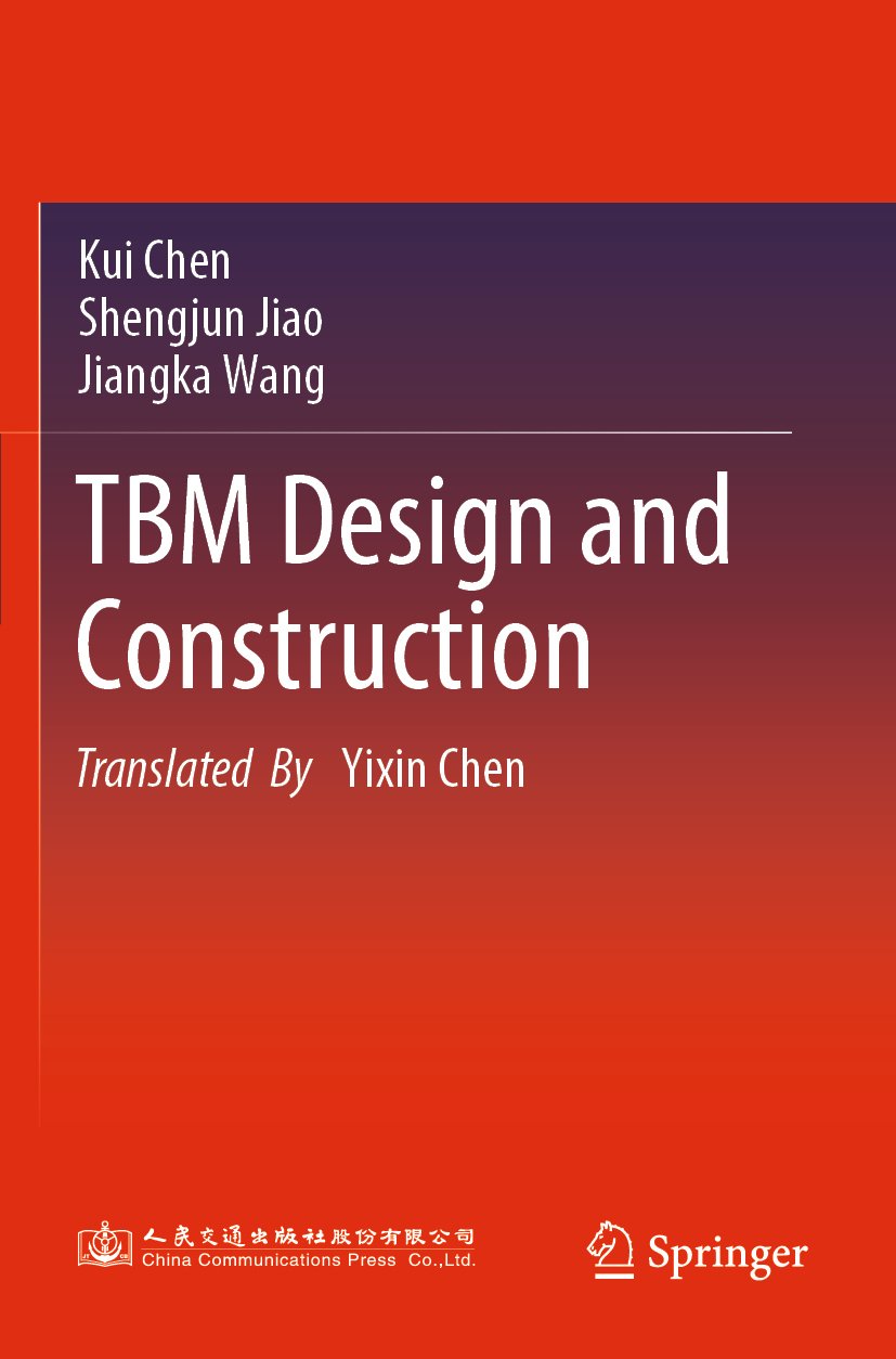TBM Design and Construction