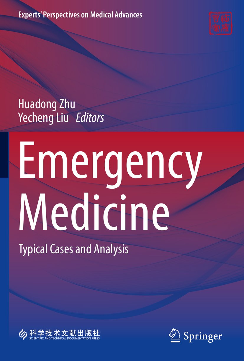 Experts' Perspectives on Medical Advances