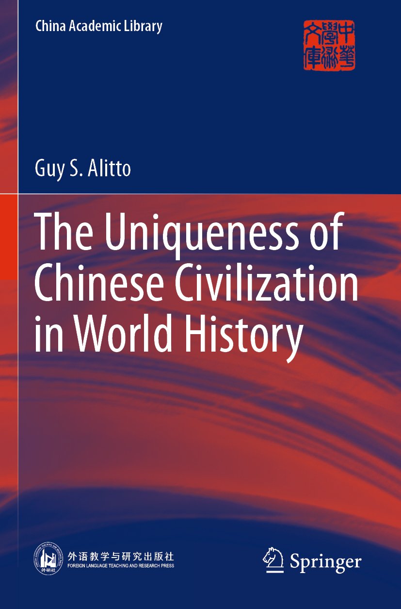 China Academic Library