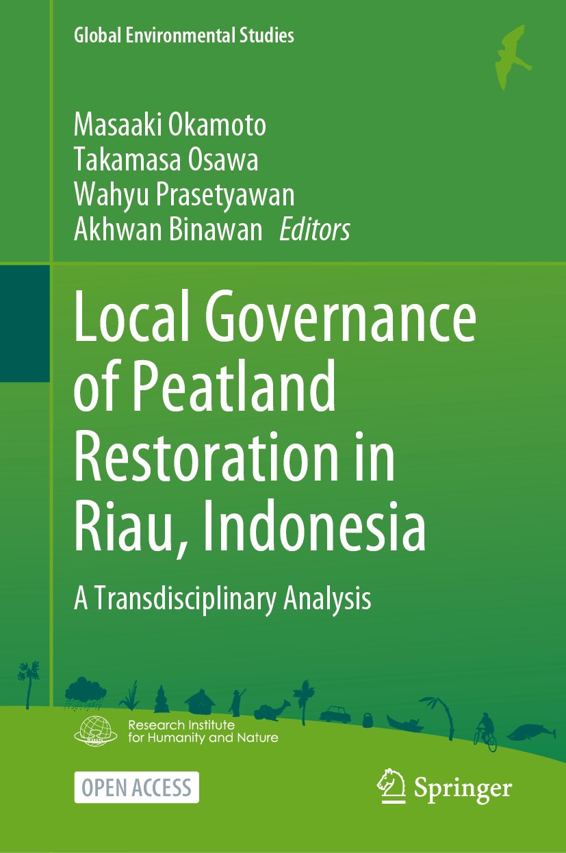 Global Environmental Studies