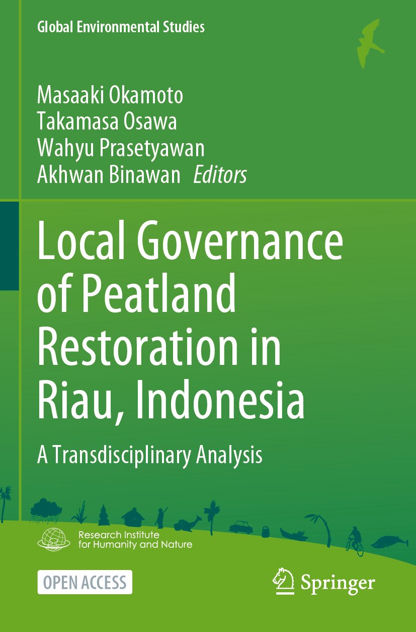 Global Environmental Studies