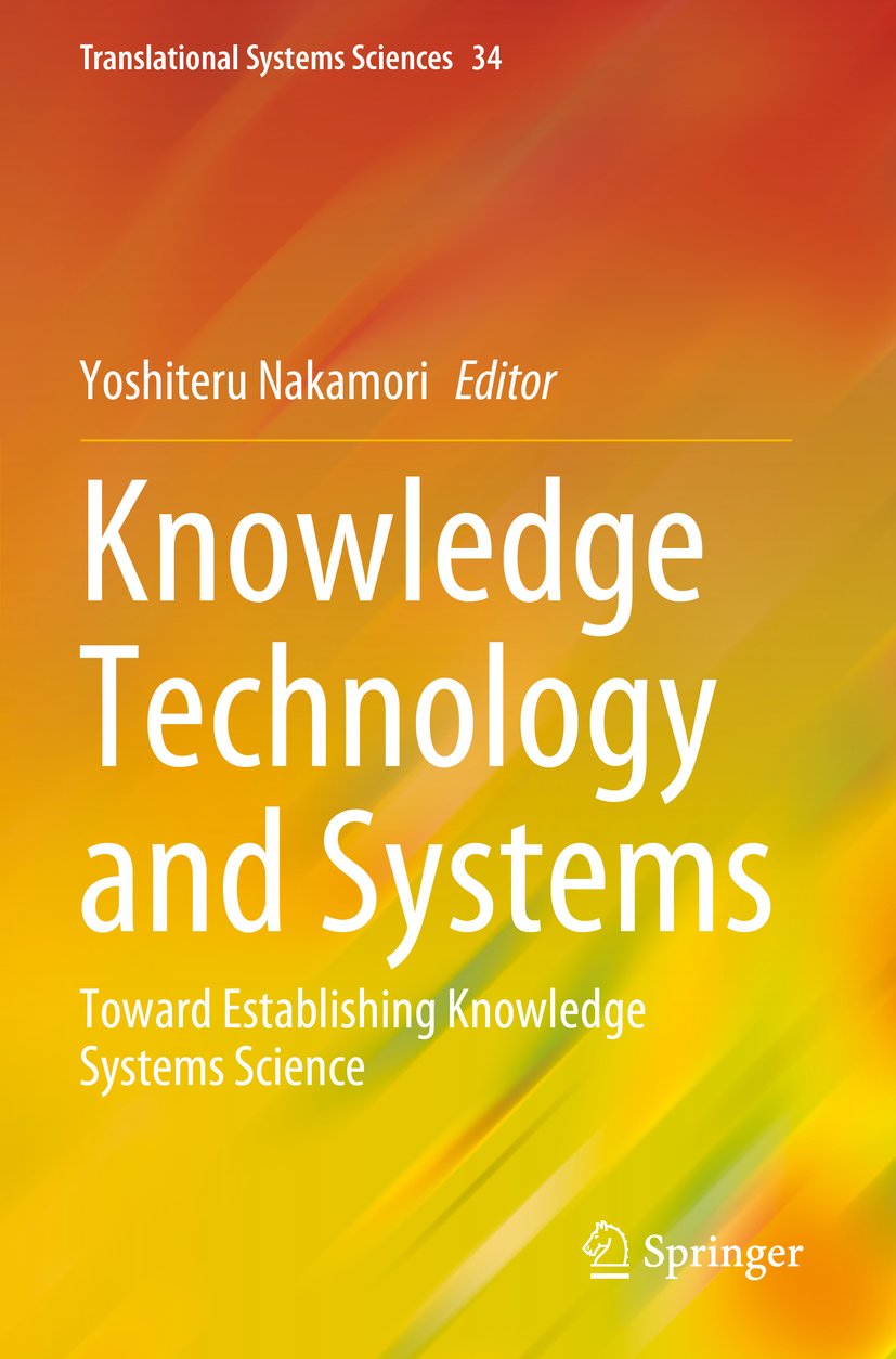 Translational Systems Sciences