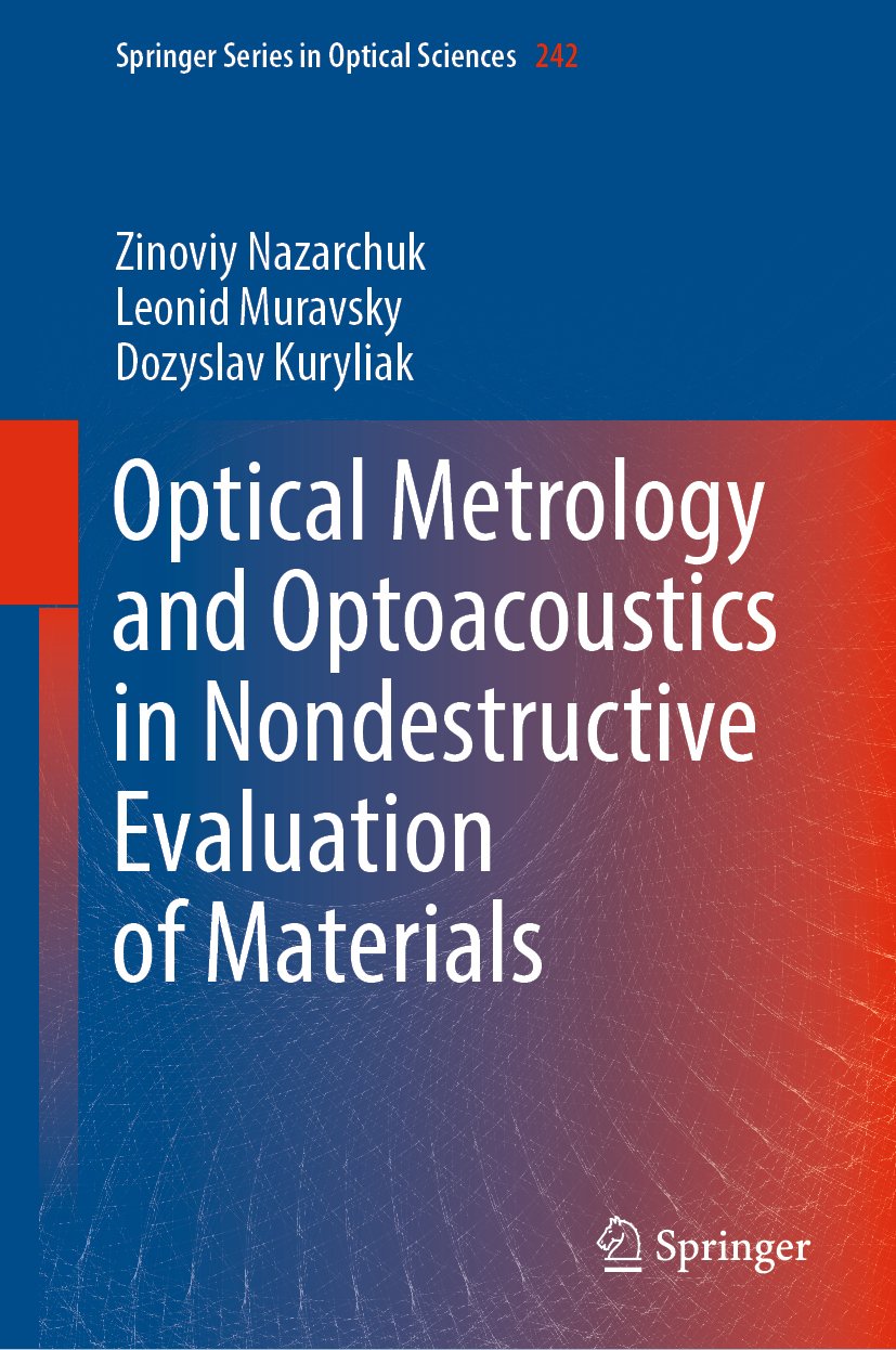 Springer Series in Optical Sciences
