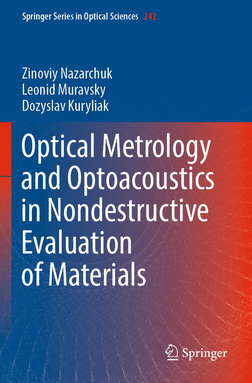 Springer Series in Optical Sciences