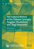 Key Concepts in Chinese Thought and Culture