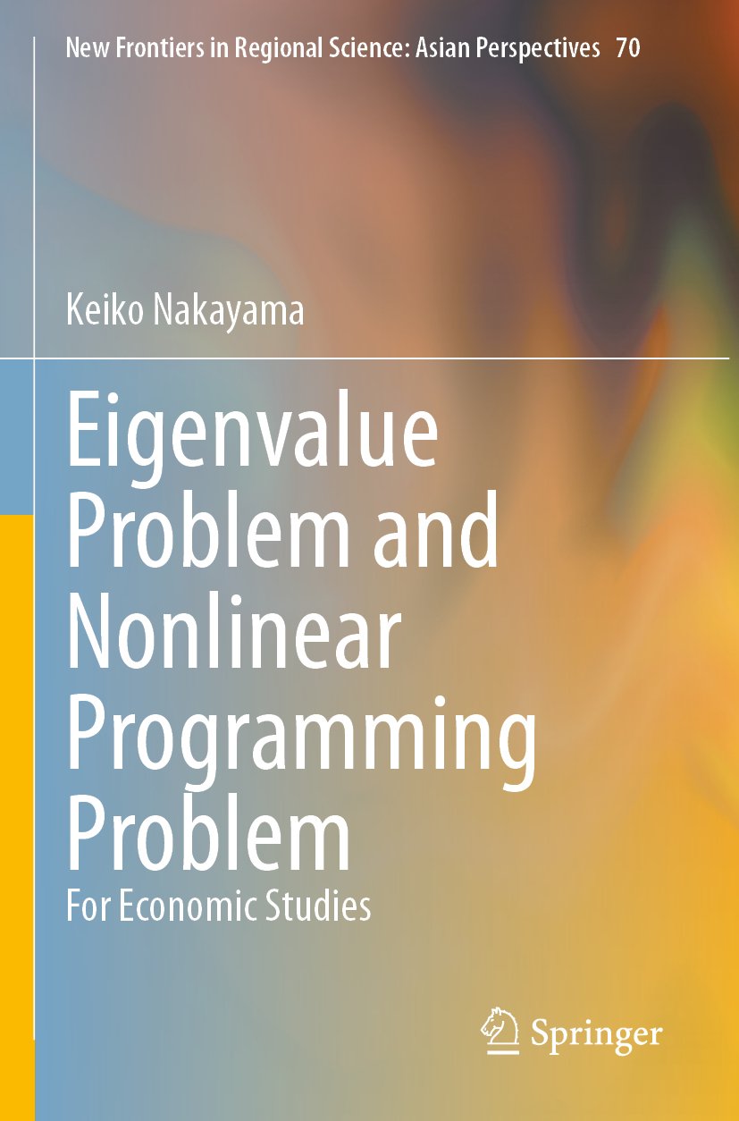 New Frontiers in Regional Science: Asian Perspectives