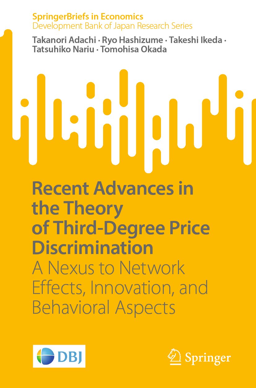 SpringerBriefs in Economics