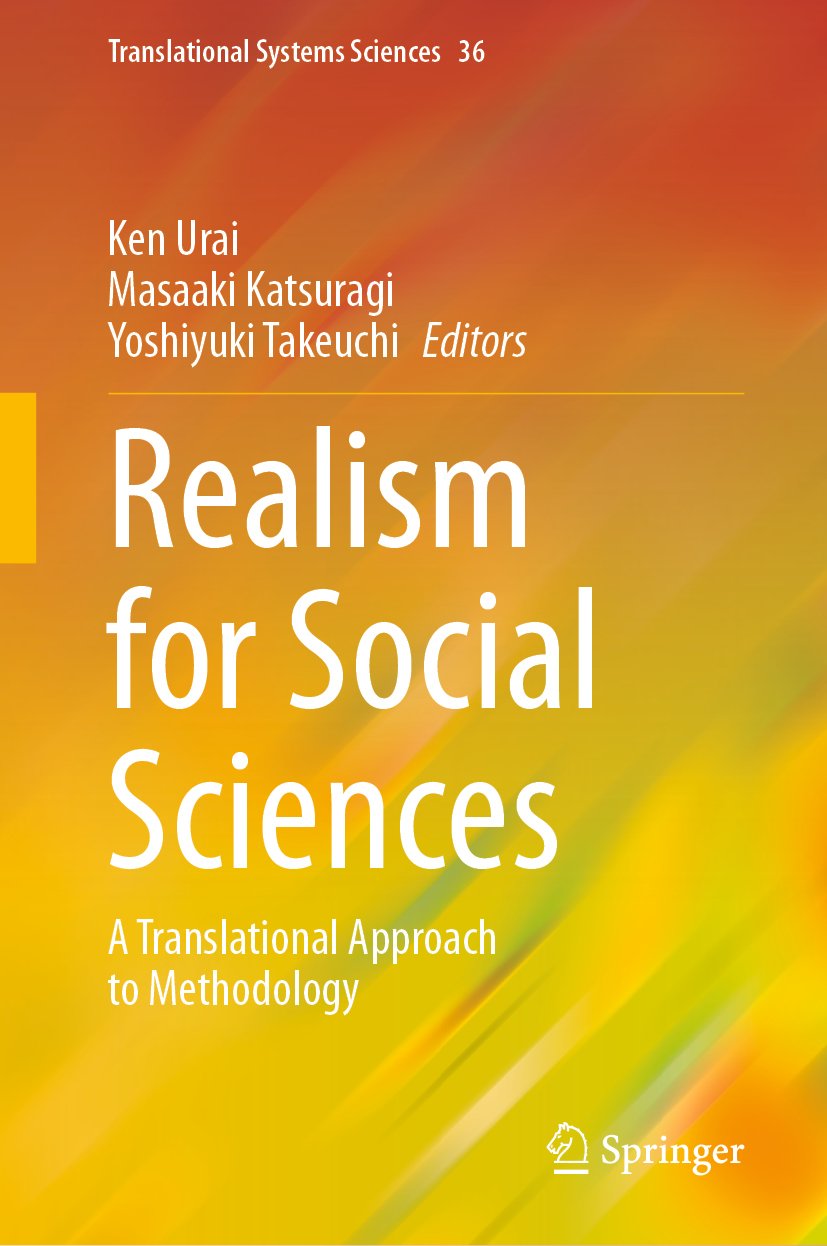 Translational Systems Sciences