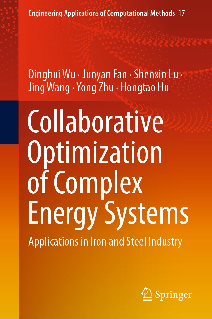 Engineering Applications of Computational Methods
