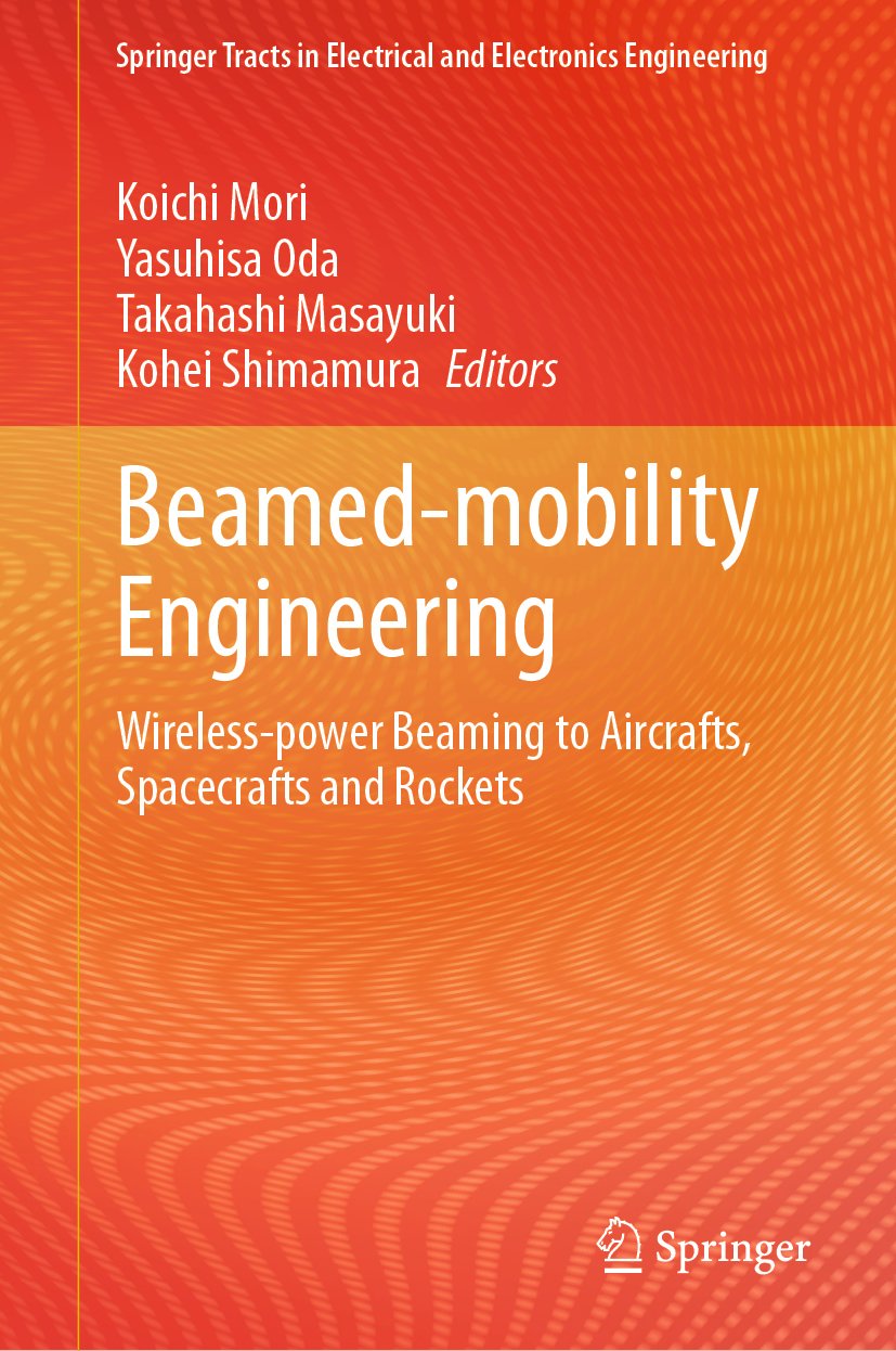 Springer Tracts in Electrical and Electronics Engineering