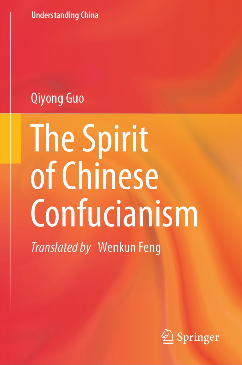 Understanding China